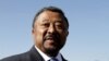 Un assistant de l'opposant Jean Ping remis en liberté provisoire au Gabon