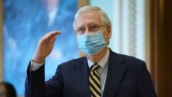 Senate Majority Leader Mitch McConnell