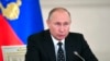 Shugabn Rasah Vladmir Putin
