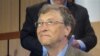 Bill Gates, amateur d'eau pure à base d'excréments