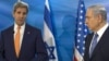 Israeli Prime Minister Benjamin Netanyahu, right, and U.S. Secretary of State John Kerry brief the media before their meeting at Prime Minister's Office in Jerusalem, Nov. 24, 2015.