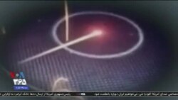اخبار شبانگاهی