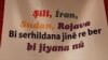 HDK'ê Konferansa Jinê li Dar Xist