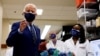 U.S. President Joe Biden at the NIH 