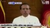 VOA60 DUNIYA: Shugaban Sri Lanka Maithripala Sirinena Ya Nemi Shugaban 'Yan Sandan Da Saktaren Tsaron Kasar Su Mika Takardar Murabus Dinsu