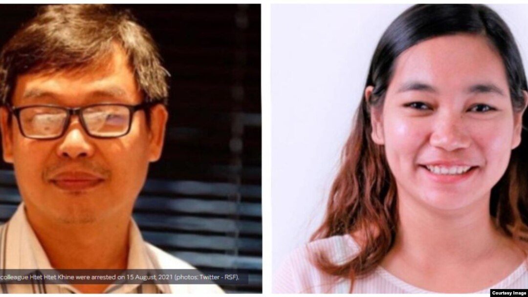 သြဂုတ်လ (၁၅)ရက်က အဖမ်းခံရသည့် သတင်းစာဆရာ ဦးစည်သူအောင်မြင့်နှင့် BBC Media Action "ခံစားကြည့်" အစီအစဉ်တင်ဆက်သူ မထက်ထက်ခိုင် (RSF photo)
