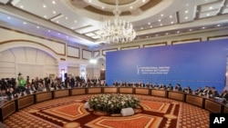 ყაზახეთი