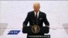 G20气候承诺令人失望？拜登：因中、俄缺乏承诺
