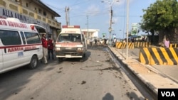 Qarax Muqdisho