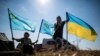 Архівне фото для ілюстрації. AP/Євген Малолєтка 