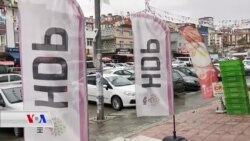 Rewşa Hilbijartinan li Mamaka Enqerê