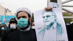 ایرانی سائنس دان محسن فخری زادہے جمعے کو تہران کے نواح میں ایک حملے میں ہلاک ہو گئے تھے۔