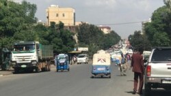 በምዕራብ ኦሮምያ አካባቢ መረጋጋት እየሰፈነ ነው