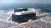 미국 메릴랜드 주 포트미스의 국가안보국(NSA). 
