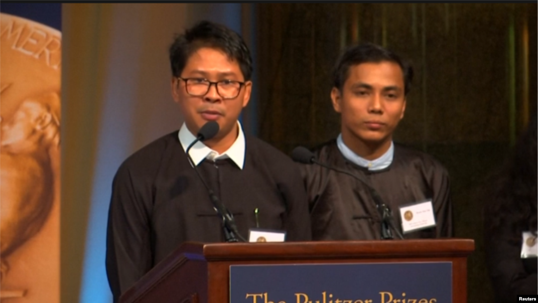 ကိုဝလုံးနဲ့ ကိုကျော်စိုးဦး ၂၀၁၉ ခု Pulitzer ဆု နယူးယောက်မှာ လက်ခံစဉ်