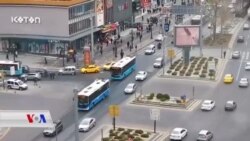 Bandora Korona ya ser Rûniştvanên Enqerê