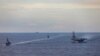 Japan Latest Nation to Contest Beijing’s South China Sea Claims