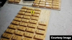 Zaplijenjeni heroin u BiH stigao iz Bugarske (Foto: SIPA)