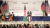 راه اندازی برنامه مشترک افغانستان وامریکا برای توانمندی زنان افغان