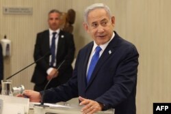 Benjamin Netanyahu(Photo by Iakovos Hatzistavrou / POOL / AFP)