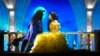 A scene from Disney's "The Beauty and the Beast" Broadway show in India. 