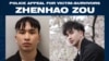 迷奸和强奸10名女性的中国留学生在英国被判有罪