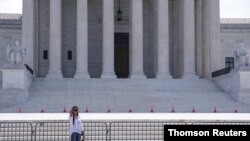 La Cour suprême des Etats-Unis à Washington, la capitale politique.