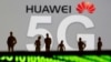 业界认为华为出口禁令存在漏洞