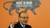 Indian Finance Minister Arun Jaitley speaks at an "Invest in India" forum in Beijing, China, June 24, 2016.