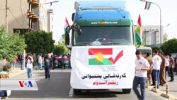 Siyasetvan Burkay li Bîranîna Rêferanduma Serxwebûnê Çi Got?