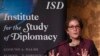 Former Ambassador to Ukraine Marie Yovanovitch speaks at Georgetown University in Washington, Feb. 12, 2020. 
