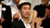 Thanathorn Juangroongruangkit, leader of the Future Forward Party attends a news conference to form a "democratic front" in Bangkok, Thailand, March 27, 2019.