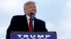ရွေးချယ်ခံ ကန် သမ္မတ Donald Trump