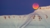 Super Blue Blood Moon of 2018