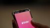 The dating app Tinder is shown on a mobile phone, Sept. 1, 2020. 