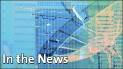 In the News 03-12-15