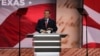 Ted Cruz takes the stage at the Republican National Convention, July 20, 2016. (A. Shaker/VOA)