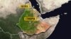 የሶማሊላንዱ የመከላከያ ሚኒስትር የኢትዮጵያውን ስምምነት በመቃወም ስልጣናቸውን ለቀቁ 