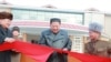 김정은 북한 국위원장의 평안남도 양덕군 온천관광지구 준공식에 참석했다며, 7일 관영매체들이 사진을 공개했다.