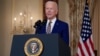 រូបឯកសារ៖ លោក​ប្រធានាធិបតី Joe Biden ថ្លែង​សុន្ទរកថា​ស្តីពី​គោលនយោបាយ​ការបរទេស​នៅឯ​ក្រសួង​ការបរទេស​សហរដ្ឋ​អាមេរិក​នៅ​រដ្ឋធានី​វ៉ាស៊ីនតោន កាលពី​ថ្ងៃទី៤ ខែកុម្ភៈ ឆ្នាំ២០២១។