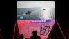 台湾要求北京停止对台军事恫吓和一切危害区域和平稳定的非理性行为