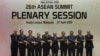 ASEAN sammitida Janubiy Xitoy dengizi yuzasidan xavotirlar