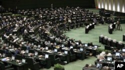 Iran Parliament