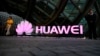 Kamfanin Huawei Ya Saukaka Hanyar Kwashe Bayanai Daga Tsohuwar Waya