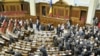 Рада ухвалила у першому читанні закон про землю