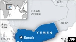 20 binh sĩ thiệt mạng trong vụ không kích nhầm ở Yemen
